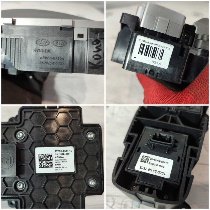 Modul comandă viteze și frână de mână Hyundai Kona I COD: 467W0-K4900 / 93766-K4500 2022 / [2017-2023] / (5E2)