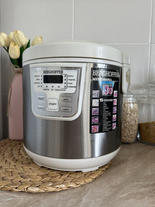 Мультиварка BERGHOFFER