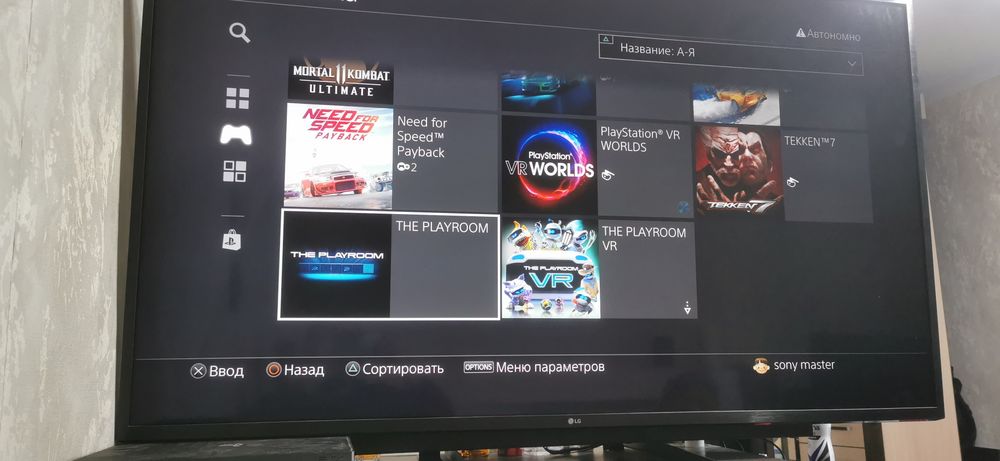 Sony playstation 4pro + vr очки