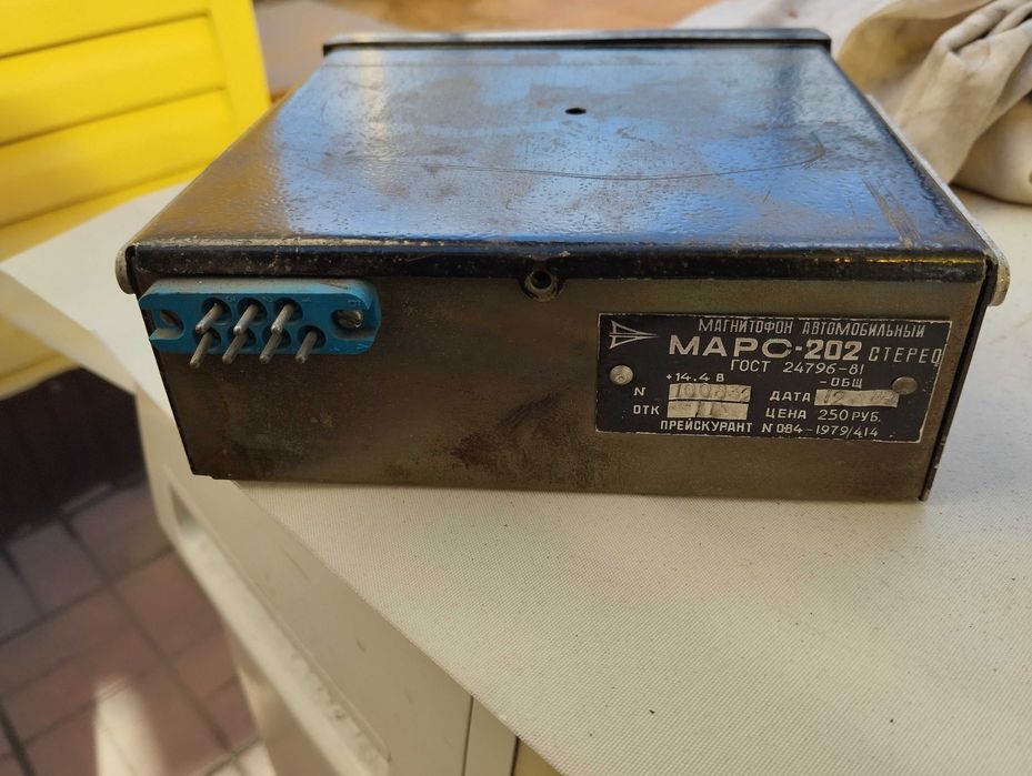 Автомагнитола Марс советского времени