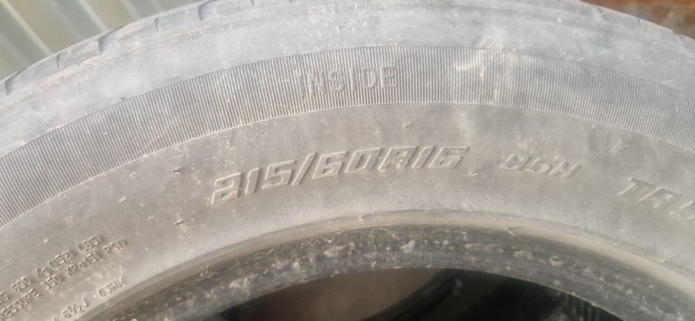 Продам 2 балона, за 20000 тг.