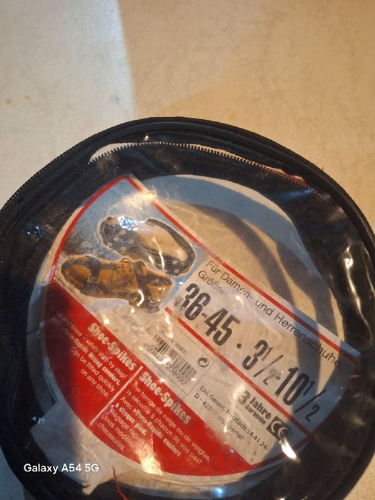 Чисто нови Снегоходки