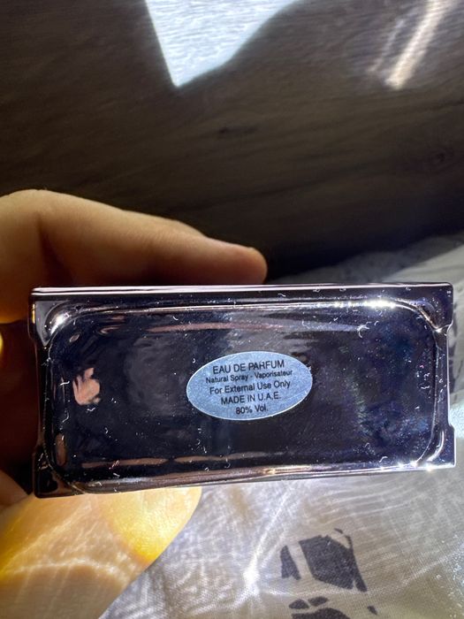 Kayaan Lataffa Арабски парфюм