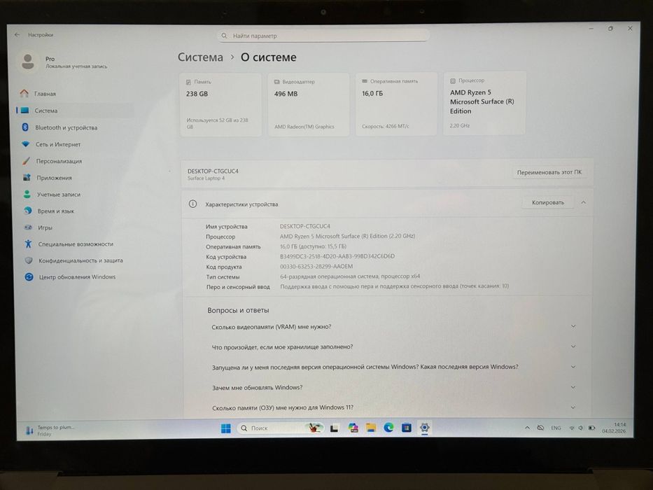 Notebook xolati zor