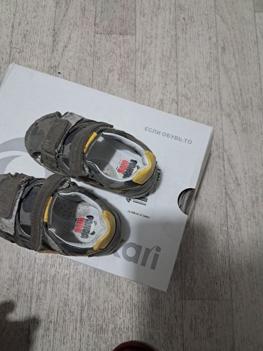 Детский танкетка  мальчиковый размер 21