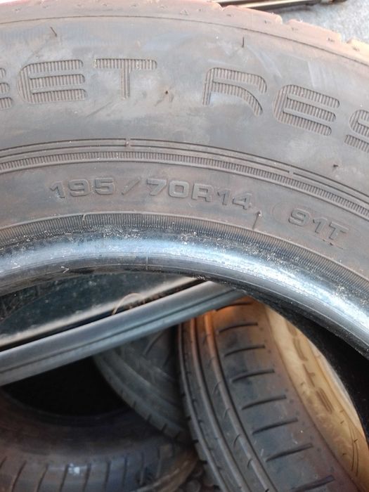 Летни гуми 195 70 14 цола Dunlop