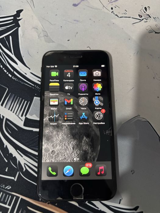 Iphone SE 128 gb