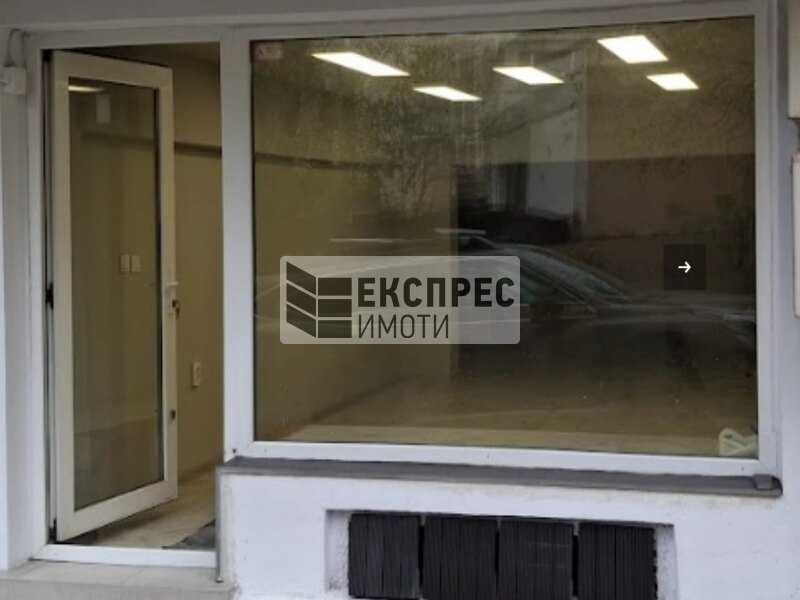 Дава се под наем Офис в Варна, ЖП Гара - 45 кв.м за 478.38 € - Снимка #1