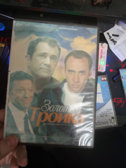 Диски, мультфильмы и фильмы