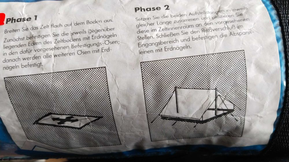 Палатка двуместна и спален чувал