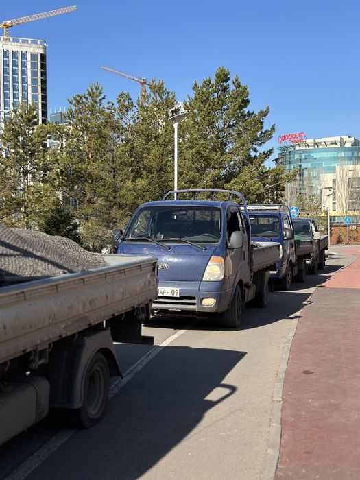 Чернозём , перегной