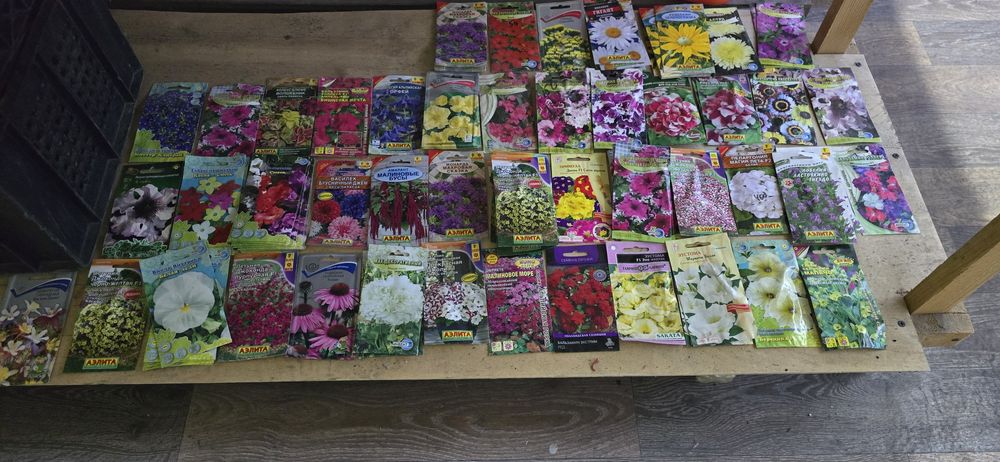 Семена распродажа