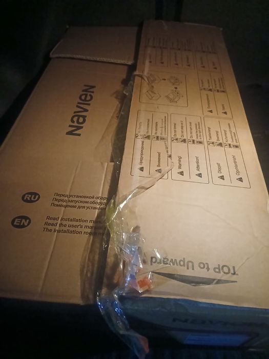 Газовый котёл Navien