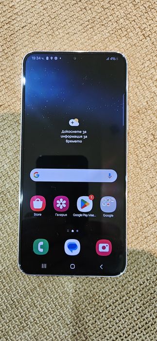 Samsung Galaxy S 22 plus