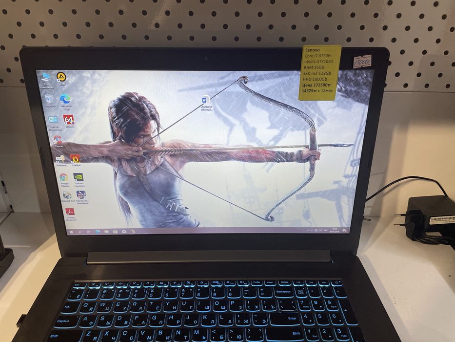 Lenovo Core i7, озу 16Gb