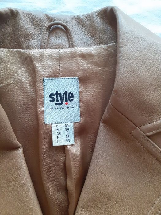 Стилно Дамско яке