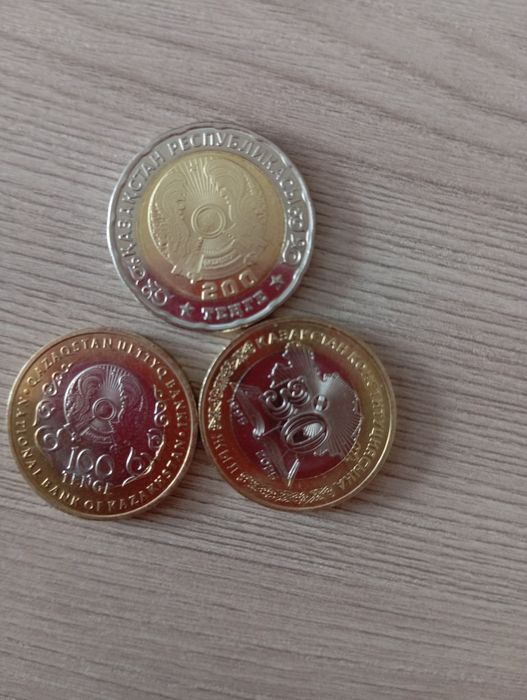 Коллекционные монеты