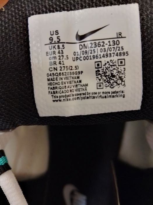 Adidași Nike Air Max Plus TN