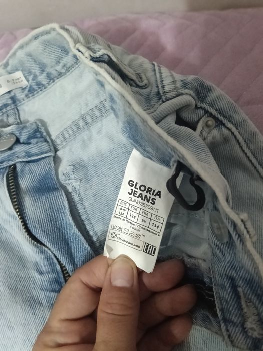 Джинсы для девочек