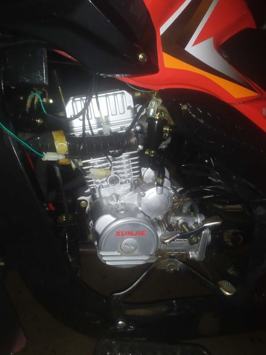 Хонжей мато холат йонг