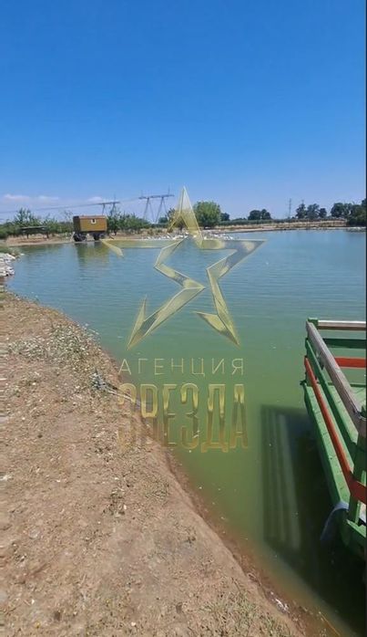 Два рибарника, овощна градина и зона за отдих