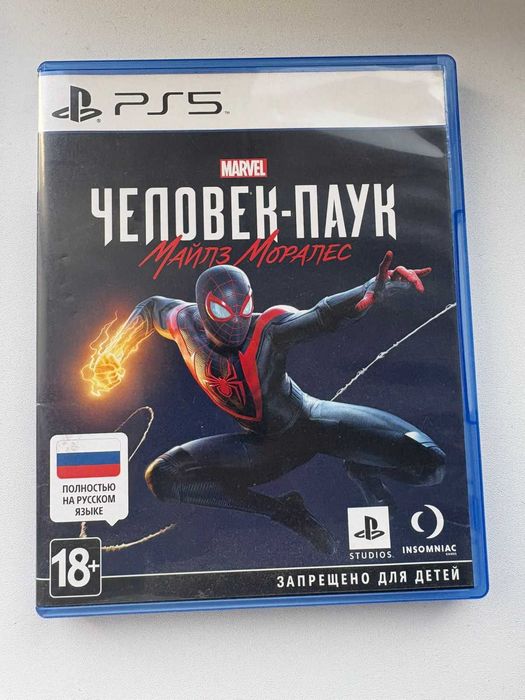 ИГРЫ на PlayStation 5