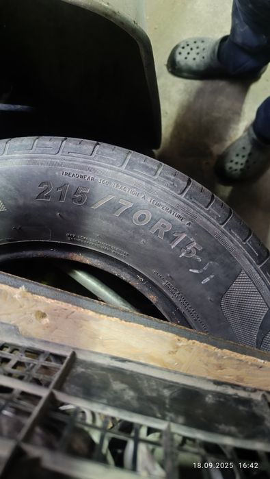 Резина летняя б.у