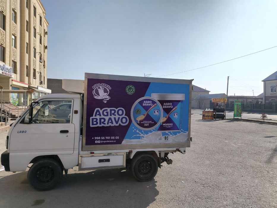 Ташқи реклама хизматлари