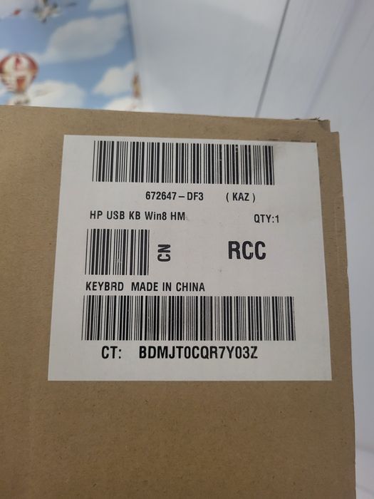 Клавиатура HP новая