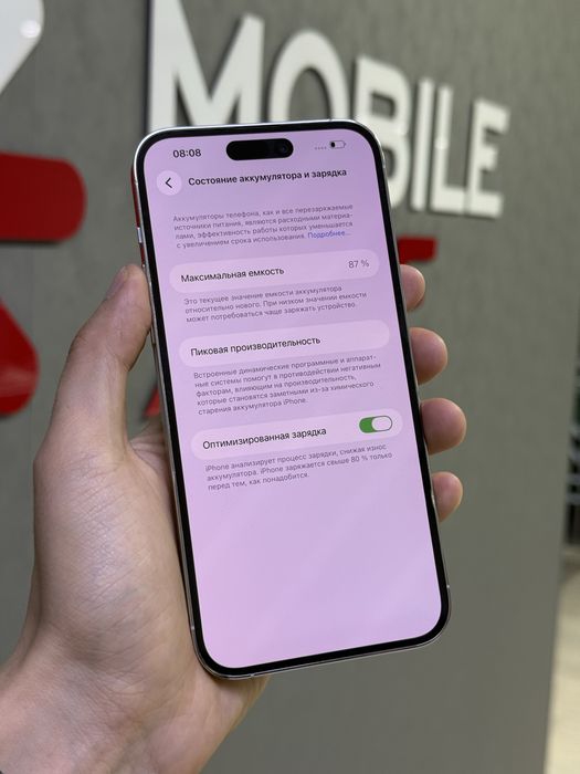 Iphone 14 Pro Max 128 GB | Mobile Zone