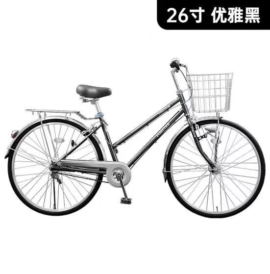 Городской велосипед 26 размер Forever