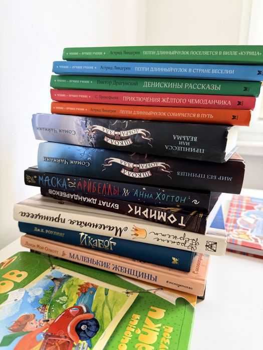 детские интресные книги