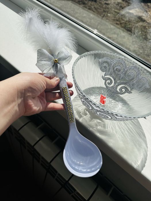 Продам набор Кыркынан шыгару