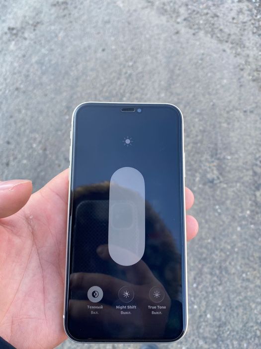 Айфон 11 айфон 11