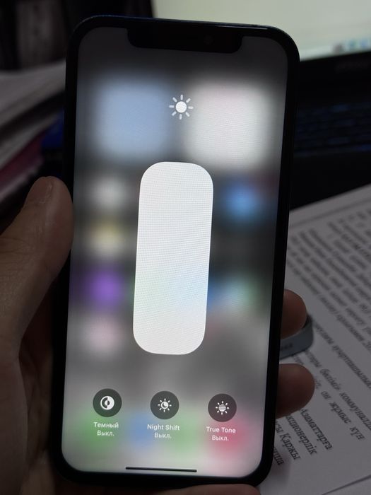 Продаю Iphone 12