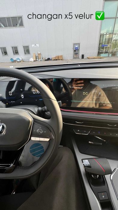 Обучение русификации авто