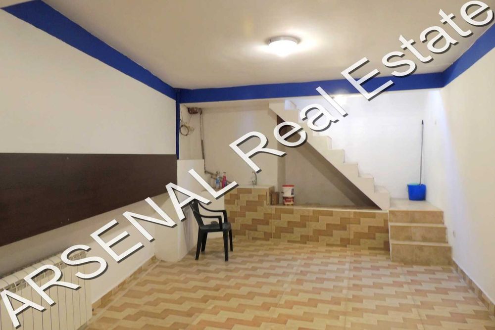 Офис за продажба, Център