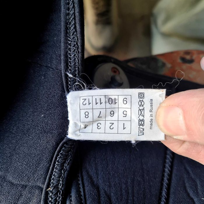 Костюм тёплый семерка