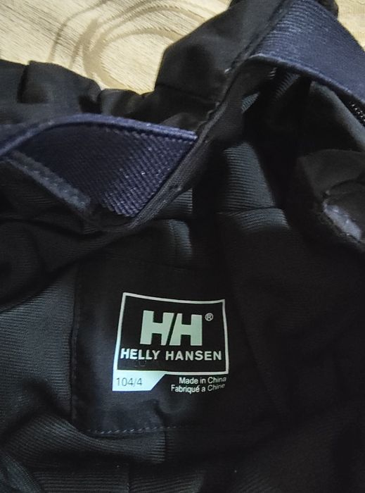 Ски гащеризон Hally Hansen