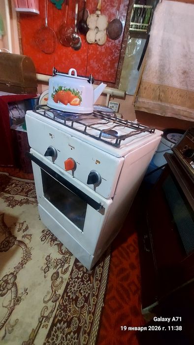 Газплита екі көздік