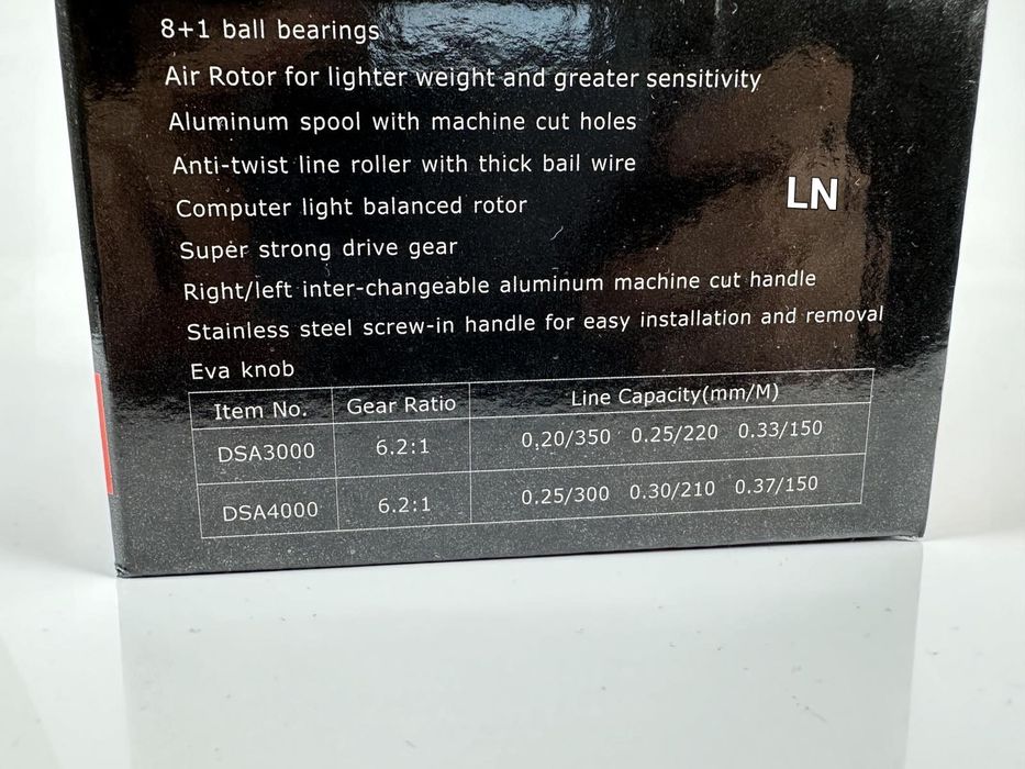 Ултра лека въртяща се макара RikiMaru DSA1000, 20