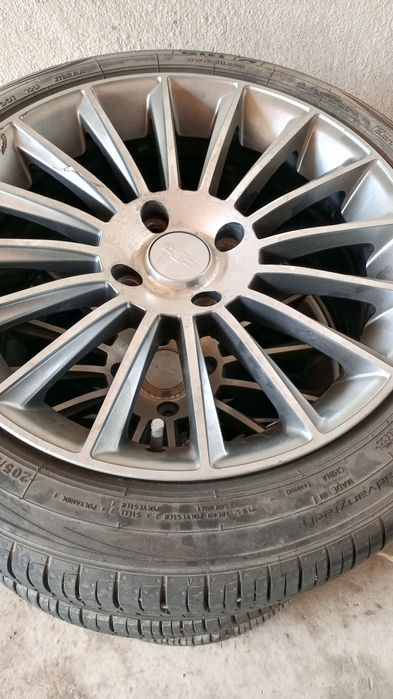 17 Сака диска. Балони Билан сотаман