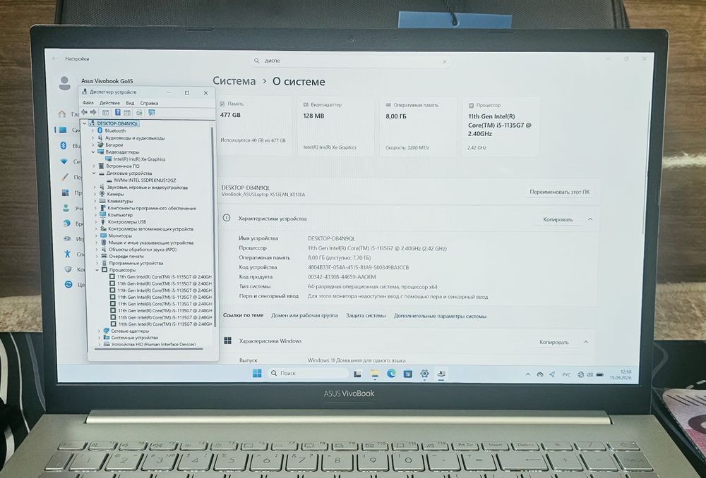 Asus VivoBook Go15 ssd512,ozu8 11 Gen!