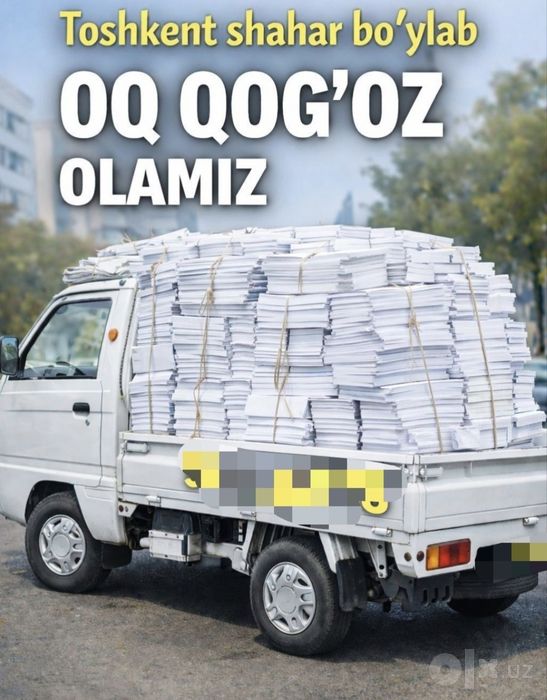 Plastmassa metallom plastik flesh oq qagʻoz karton joyidan olib ketami