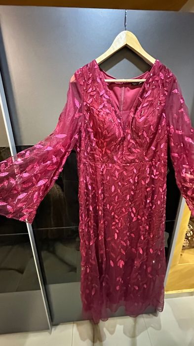 Офицялна ефекна рокля