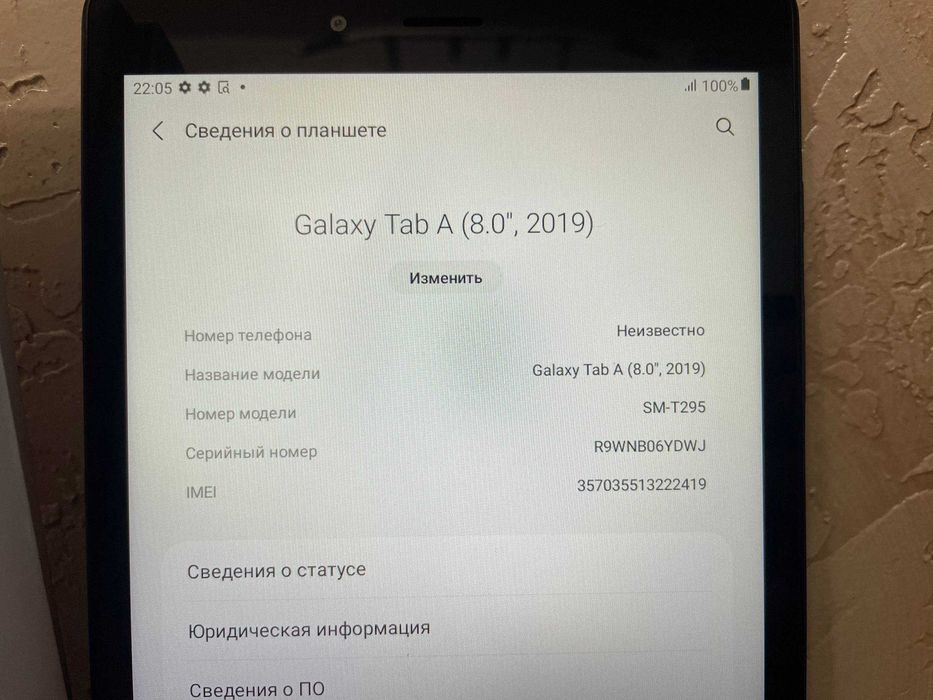 Samsung Galaxy Tab A 8.0