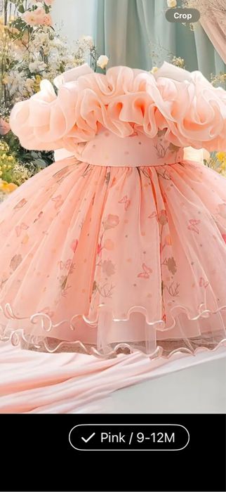 Детска официална рокля (9-12м; 12-18м)