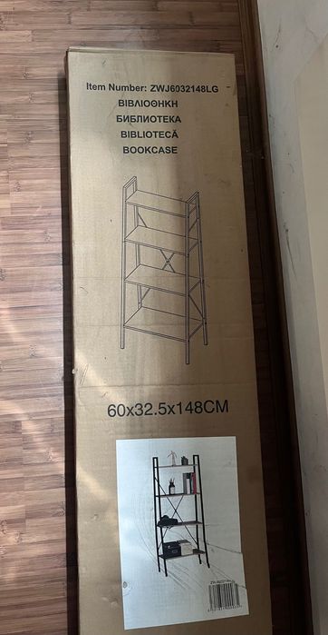 Нова етажерка от дърво и метал