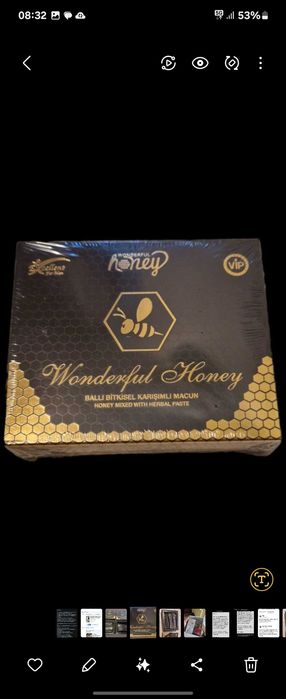Miere Wonderful honey originală efect garantat
