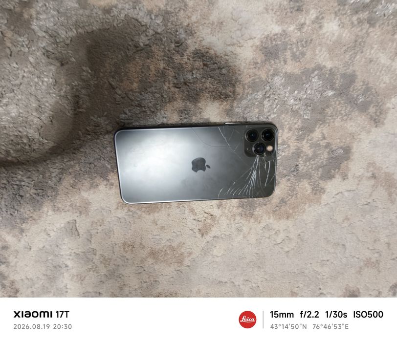 Iphone 11 pro max